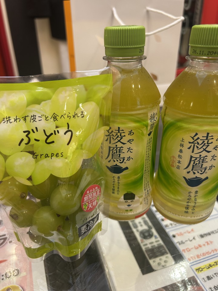 アップロード画像