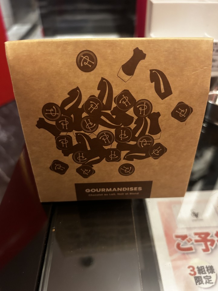 アップロード画像