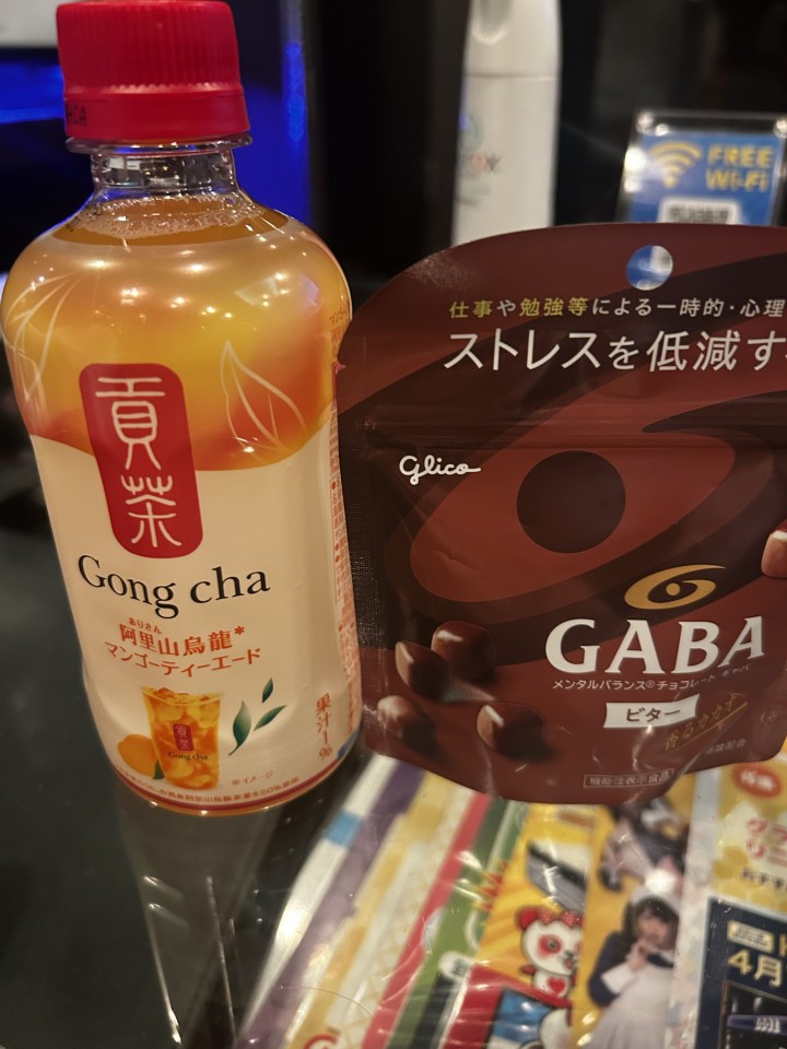 アップロード画像