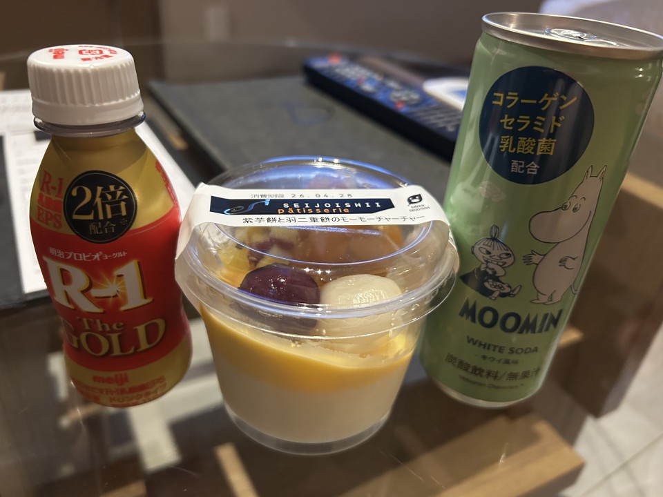 アップロード画像