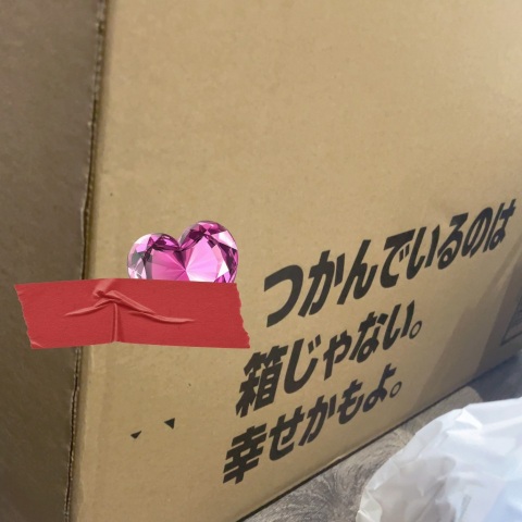 写メ