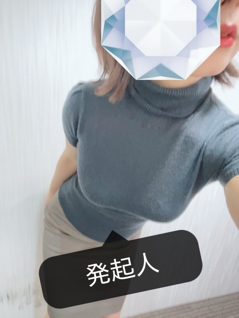 写メ