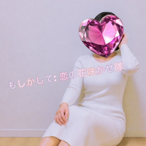 写メ
