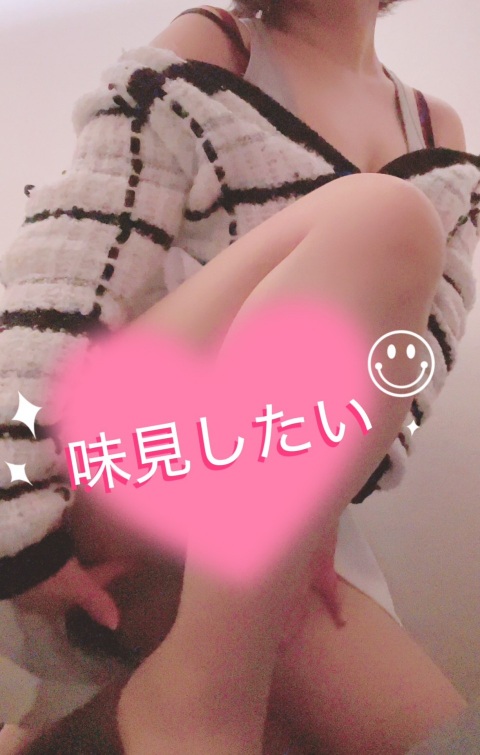 写メ