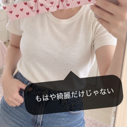 写メ