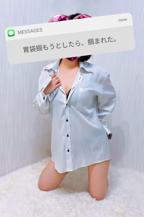 写メ