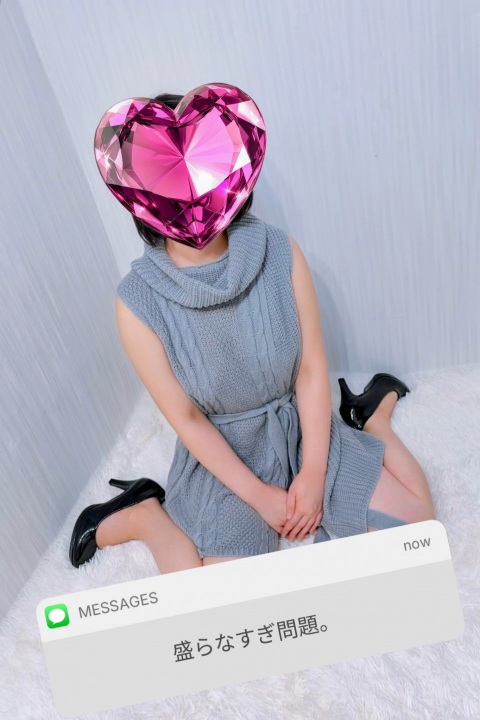 写メ