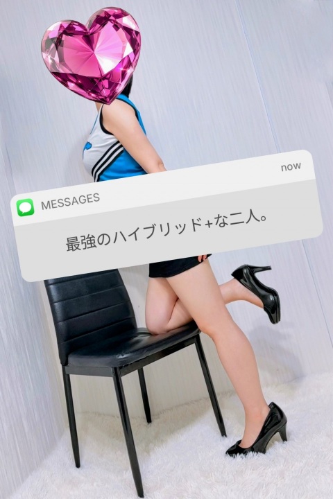写メ