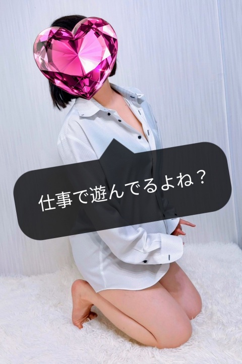 写メ