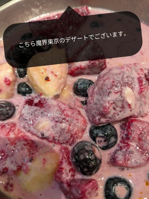 写メ