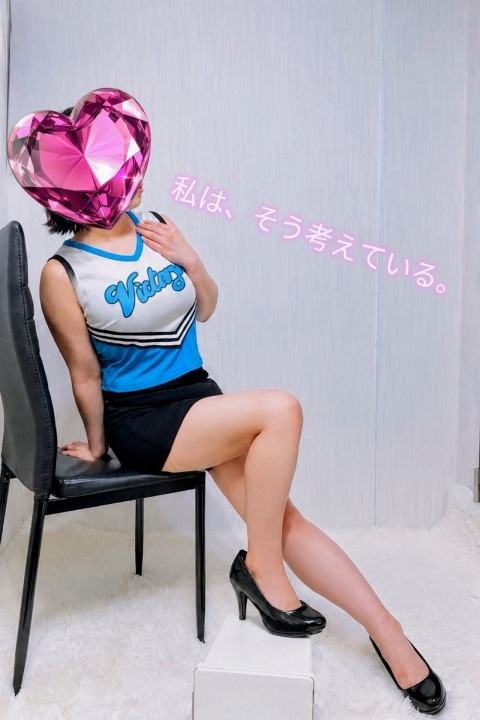 写メ