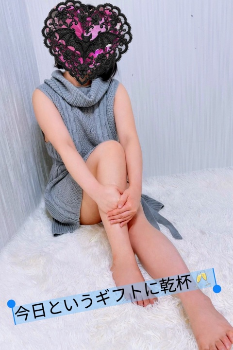写メ