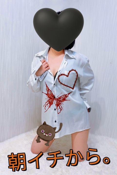 写メ