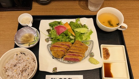 写メ