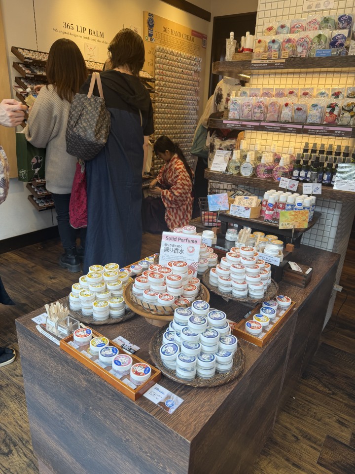 アップロード画像