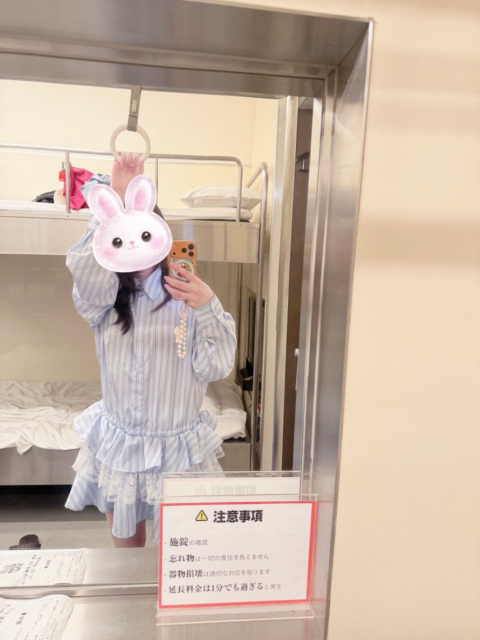 アップロード画像