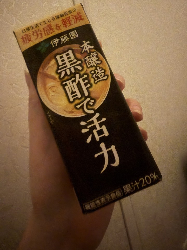 アップロード画像