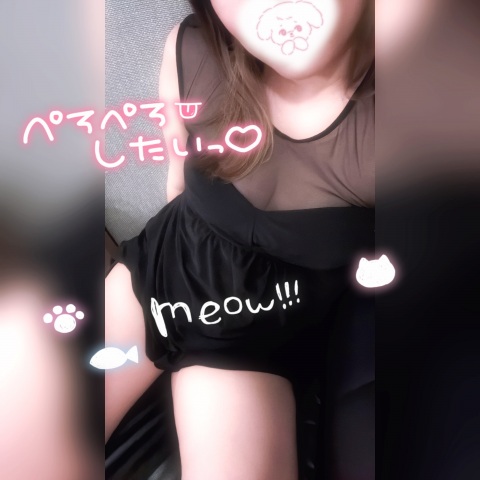 写メ