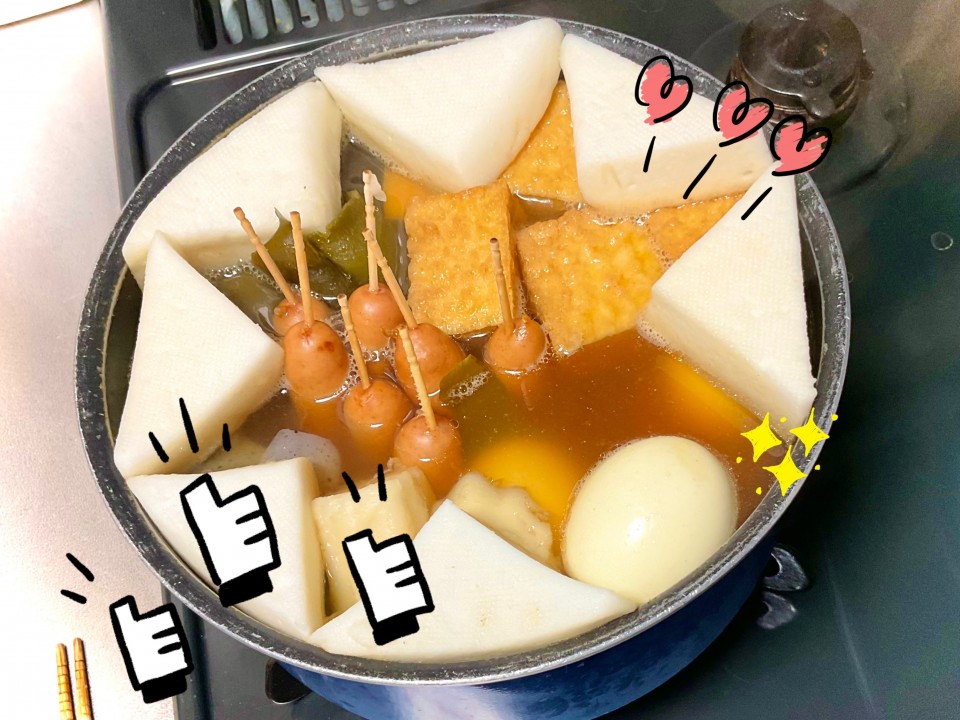 アップロード画像