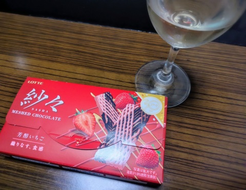 写メ