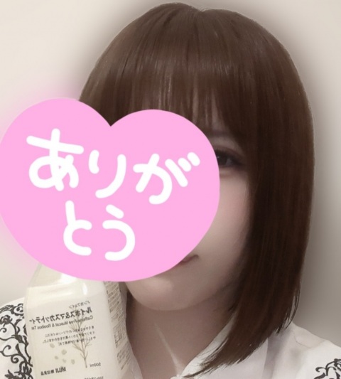 写メ