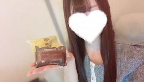 写メ