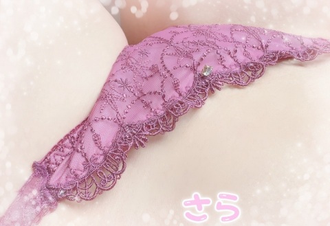 写メ