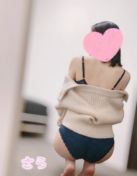 写メ