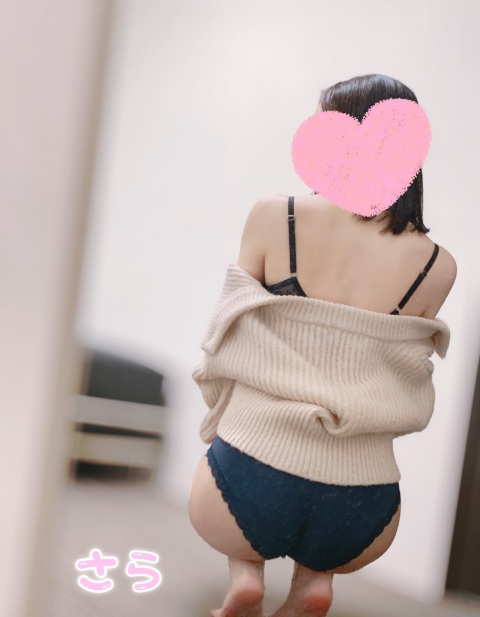 写メ