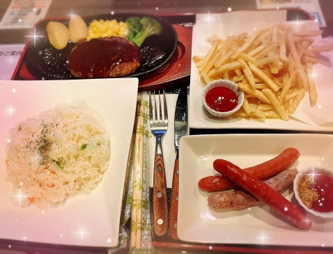 写メ