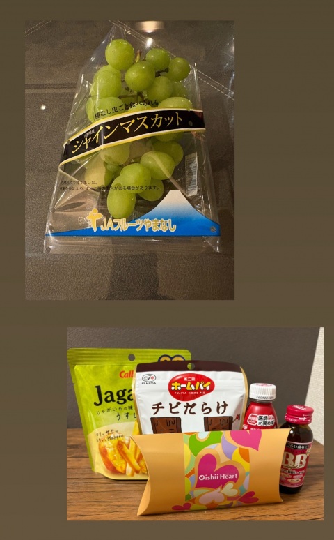 写メ