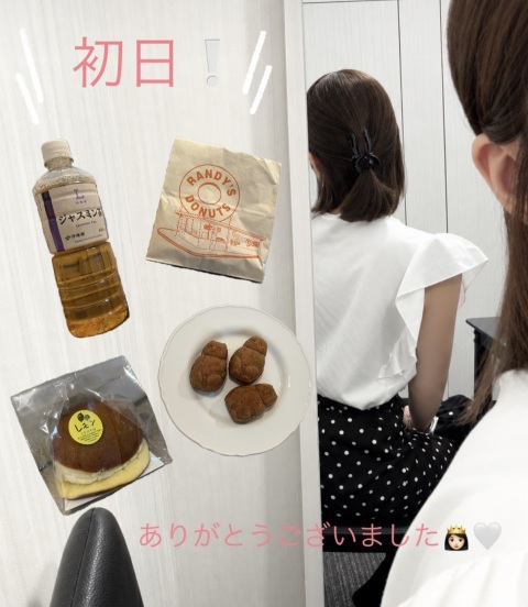 写メ