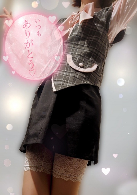 写メ