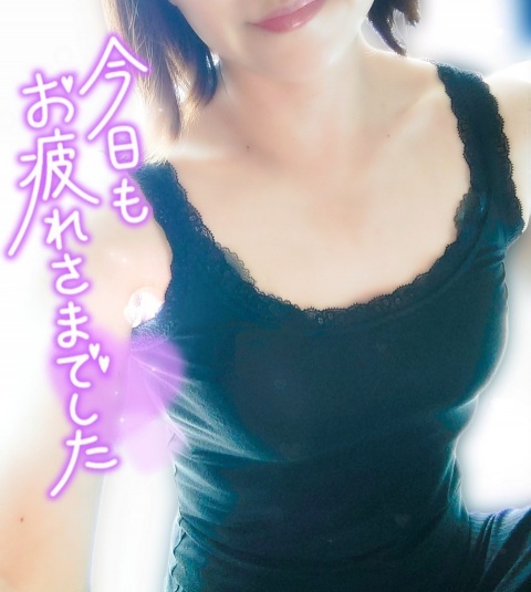 写メ
