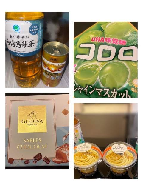 写メ