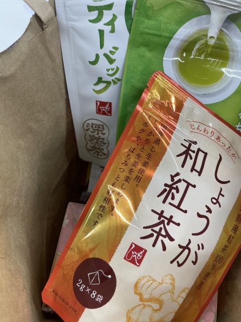 写メ