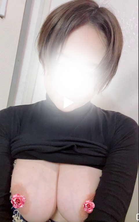 写メ