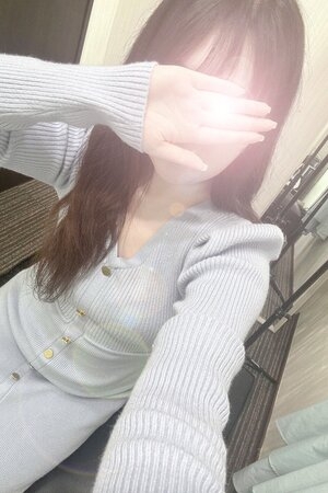 たお