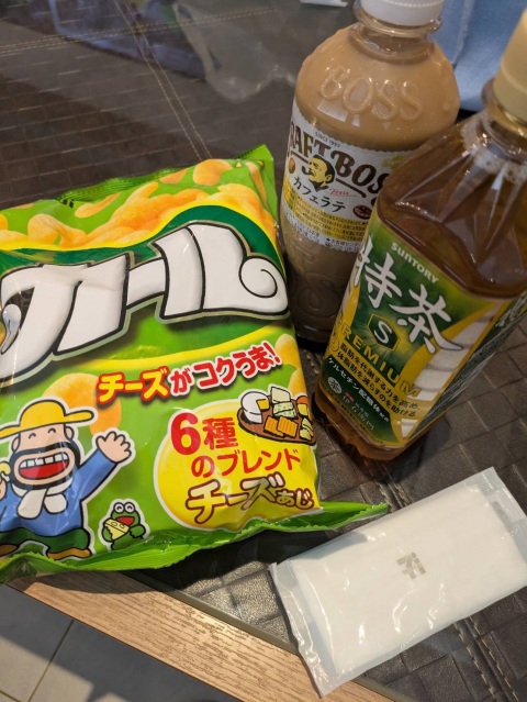 写メ