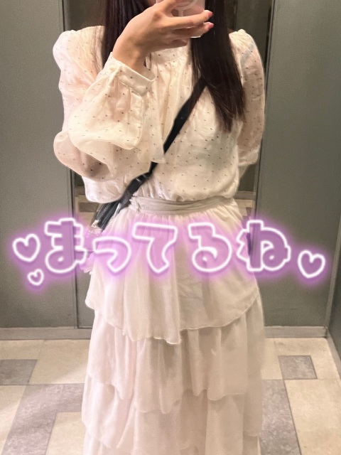 写メ