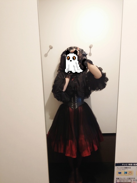 写メ