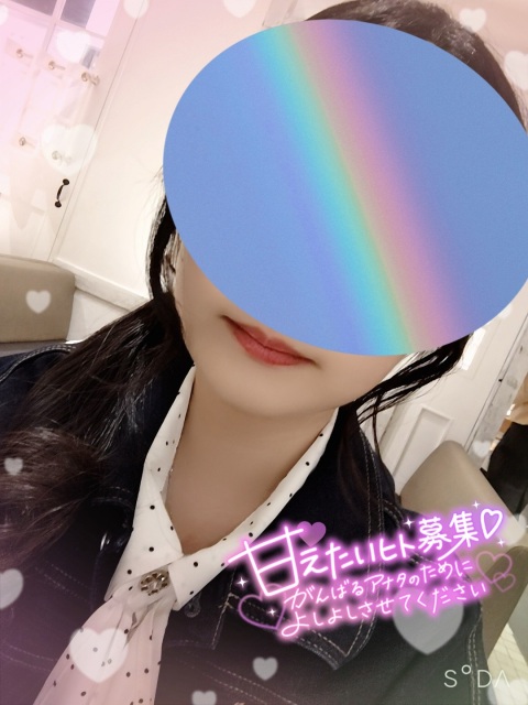写メ