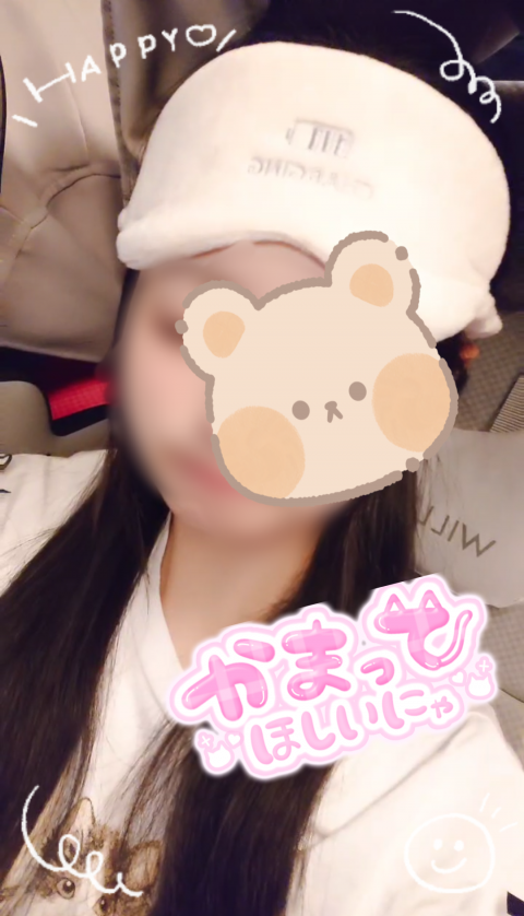 写メ