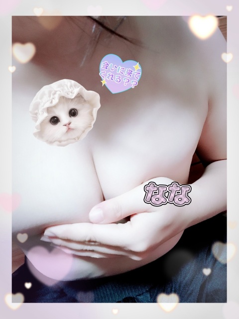 写メ