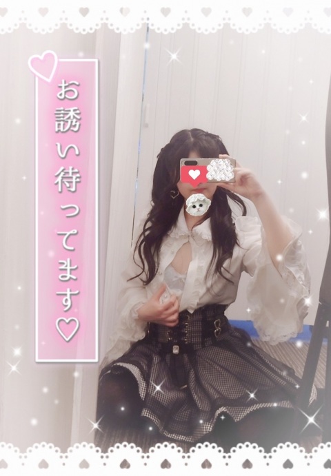写メ