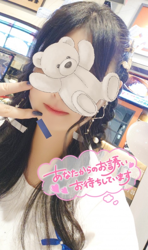 写メ