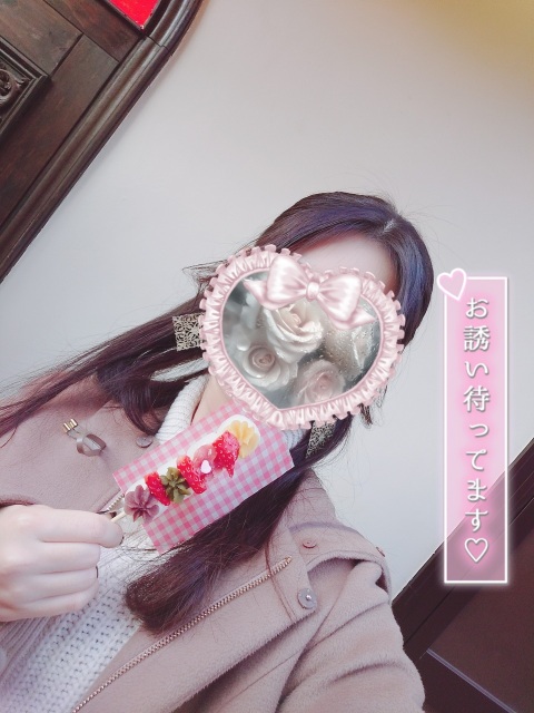 写メ