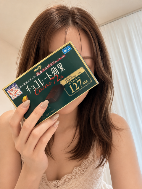 写メ