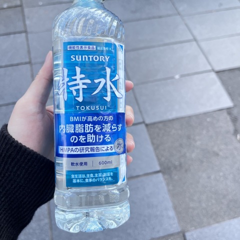 写メ