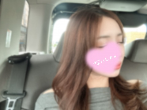 写メ